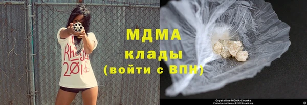 прущий лед Алексеевка