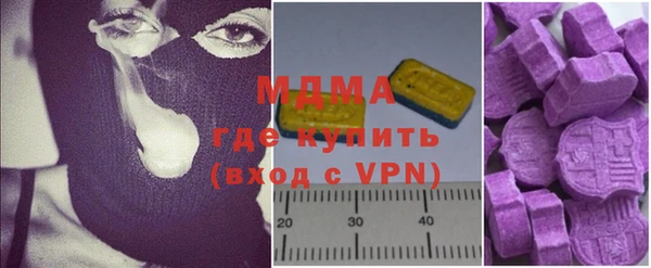 скорость Алексин