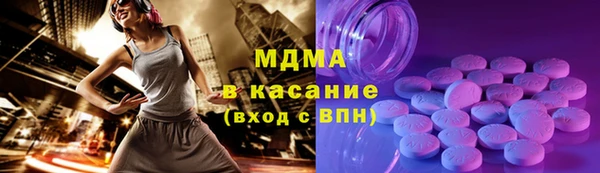 скорость Алексин