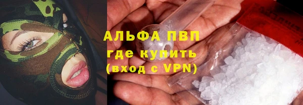 MDMA Алзамай