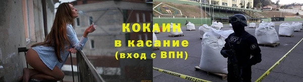 скорость Алексин
