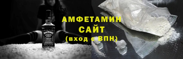 скорость Алексин