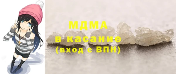 MDMA Алзамай