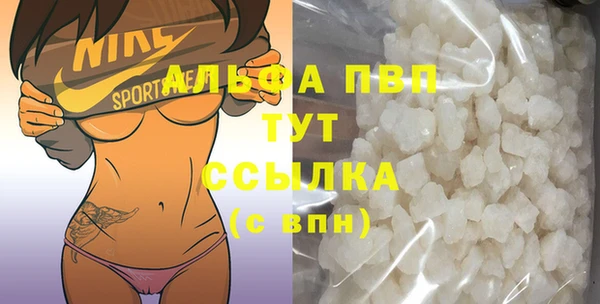 скорость Алексин